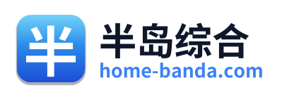 半岛综合 Logo